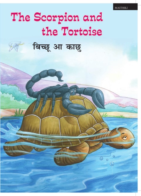 The Scorpion and the Tortoise